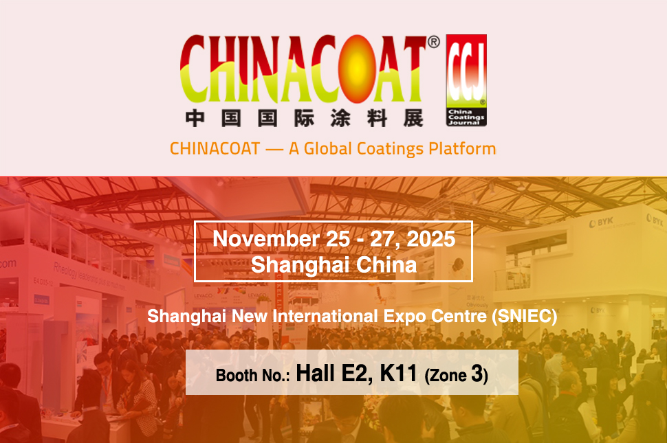 CHINACOAT 2025