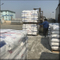 Bonding Hydroxypropyl Methyl Cellulose Cellulose Ether HPMC