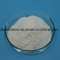HPMC Construction Grade Cellulose HPMC HPMC Brand