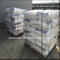 Chemical Raw Material Cellulose Ether HPMC 9004-65-3 for Wall Putty