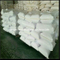 Manufacturer Hydroxypropyl Methyl Cellulose HPMC