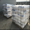 Hydroxypropyl Methyl Cellulose / HPMC/Hmpc/Hypromellose for Construction