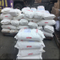 Mortar Water-Retaining Agent HPMC