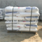 Dry Mixed Powders Admixtures Hydroxypropyl Methyl Cellulose HPMC