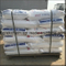 Chemcial Raw Material - Hydroxypropylmethyl Cellulose (HPMC)