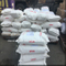 Stucco Additives Construction Grade Chemical HPMC
