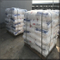 HPMC Hydroxypropyl Methyl Cellulose for Wall Putty Powder