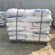 Construction Chemicals HPMC Hydroxypropyl Methyl Cellulose