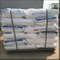 Manufacturer Produces HPMC for Wall Putty to India Mumbai Market