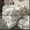 Chemcial Raw Material - Hydroxypropylmethyl Cellulose (HPMC)