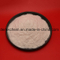 Hydroxypropyl Methyl Cellulose/HPMC