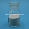 Coating Adhesive HPMC Hydroxypropyl Methyl Cellulose