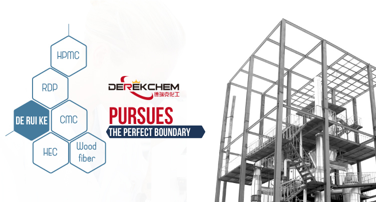 HPMC//Rdp/Starch Ether Thickeners for Construction Mortar