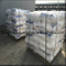 Jinzhou Supplier Looking for Agents to Distribut Building Grade HPMC