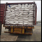 Wall Paster Hydroxypropyl Methyl Cellulose Ether HPMC