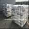 High Quality HPMC Hydroxypropyl Methylcellulose for Construction Grade Tile Adhesive