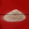 Chinese Supplier HPMC Hypromellose Cellulose with Powder Chemicals