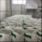 Construction Mortar, Plaster HPMC Construction Chemicals