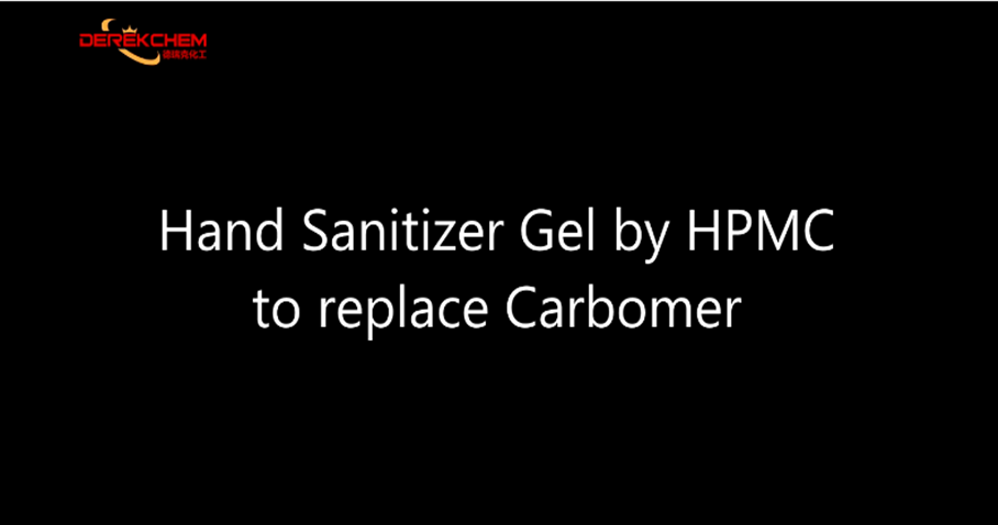 Hand Sanitizer Gel by HPMC to Replace Carbomer.png