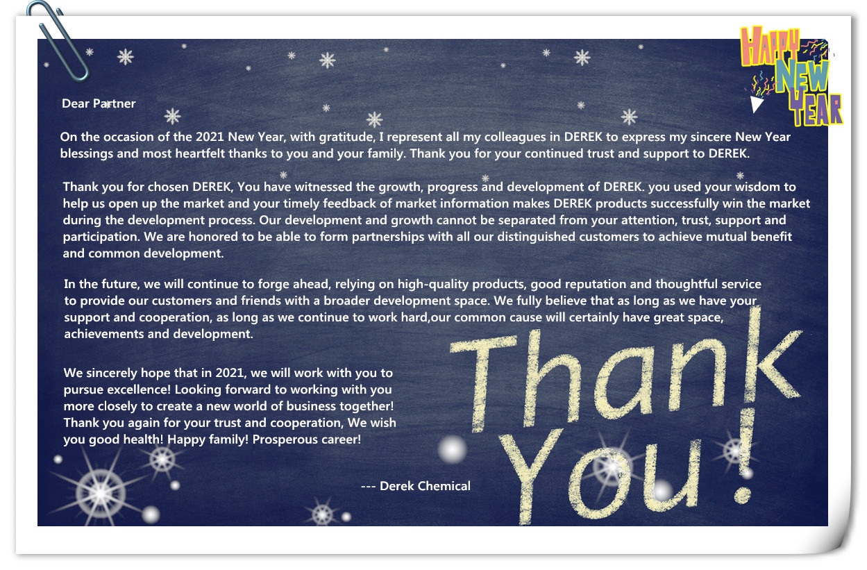Year 2020 Letter of Thanks to All Partners