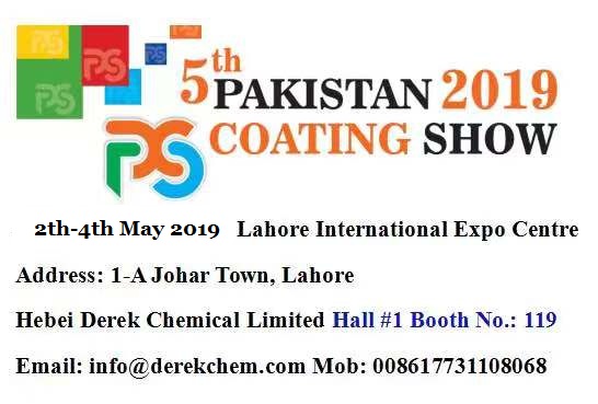 2019 Pakistan Coating Show 